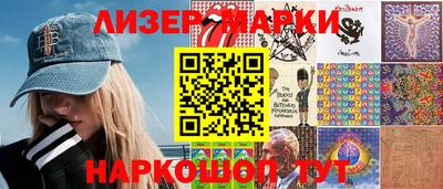 мдма Кулебаки