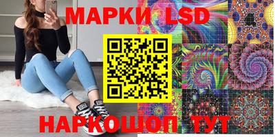 мдма Кулебаки