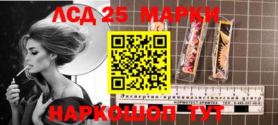 мяу мяу кристалл Кунгур