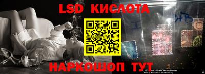 мдма Кулебаки
