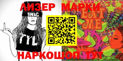 мяу мяу кристалл Кунгур