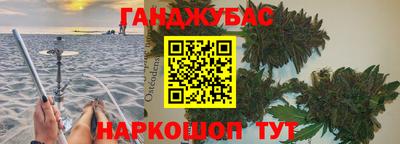 мдма Кулебаки