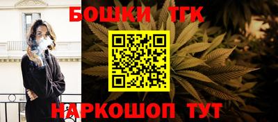 спайс Кумертау