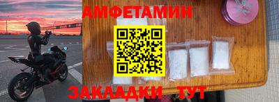 мдма Кулебаки