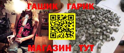 мяу мяу кристалл Кунгур