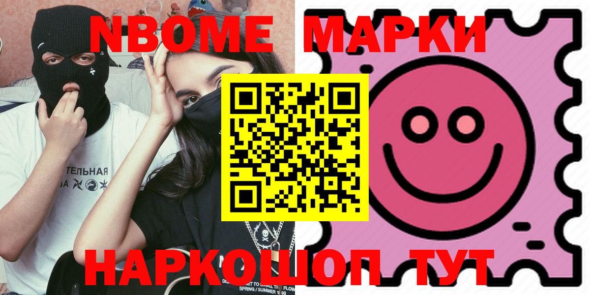 Тобольск  ЛСД экстази ecstasy  ЛСД экстази  Вход с VPN  LSD-25 экстази ecstasy 